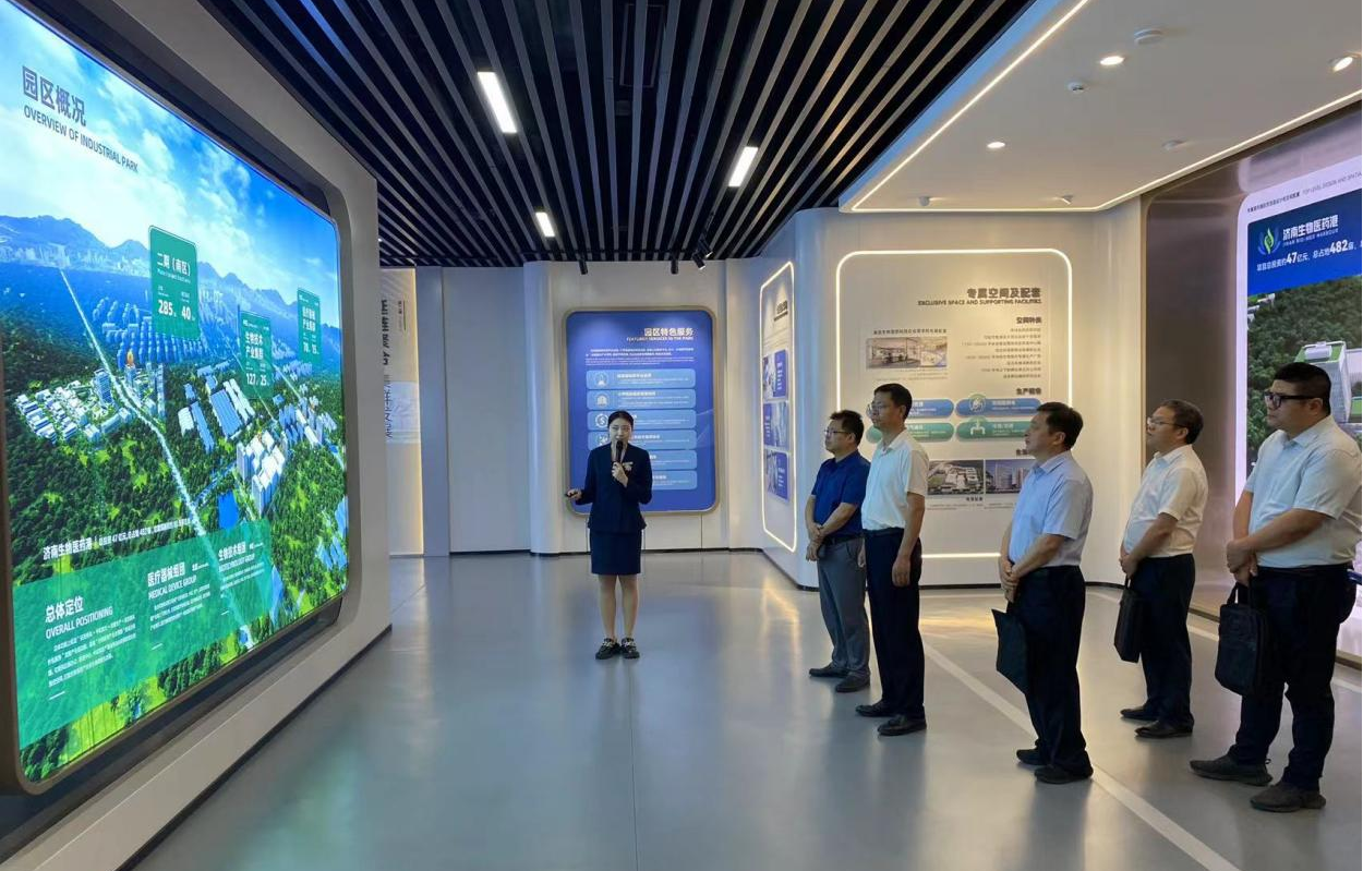 “三走进三服务”济南生物医药港调硏座谈会成功举办